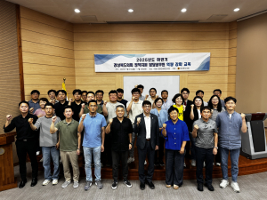 경북도의회, 정책지원 공무원 실무력 키운다