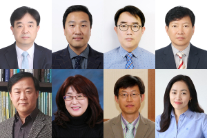 경북대 교수 8명, 제35회 과학기술우수논문상 수상