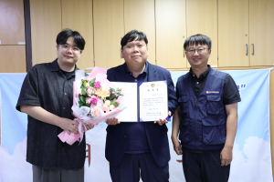 제3대 군위군청공무원노조 위원장에 박건일ㆍ사무총장에 조완규 후보 당선