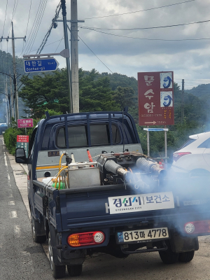 경산시, 침수지역 특별방역 총력
