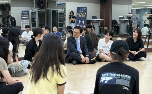 임태희 교육감, ‘K팝 경기공유학교’ 찾아…경기도교육청평생학습관에 ‘K팝 경기공유학교’ 개설