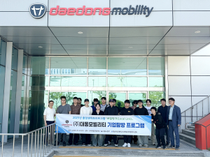 영남이공대학교, 졸업특화 로컬링크 프로그램 성료