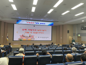 영주시 외국인 계절근로자 고용사업주 대상 ‘온열질환 예방 교육’