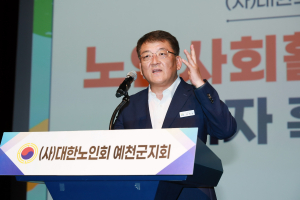 예천군, 노인일자리 참여자 혹서기 안전ㆍ직무 교육