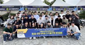 대구가톨릭대, 국제 대학생 EV자율주행 대회 참가 6팀 전원 수상 쾌거