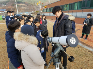 영천시, ‘2025년 보현산별빛힐링캠프’ 참가자 모집