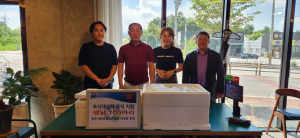한국법무보호복지공단 경북지부, 이옥화 영주사회성향상위원회 위원 부식 지원받아