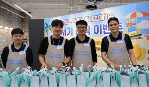 에코프로 “혹서기 직원 안전이 최우선”