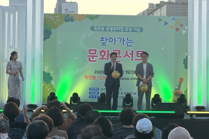 대구 달서구, 찾아가는 문화콘서트 성황