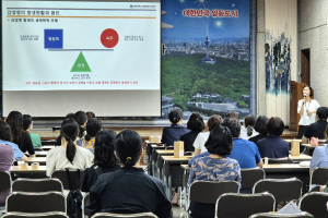 대구 달서구, 질병정보모니터망 요원 역량강화 교육