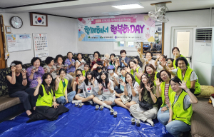 대구 동구 효목2동 우리마을교육나눔추진위원회, 경로당 어르신과 함께 반려식물 심기