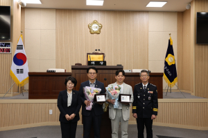 대구동부경찰, 감사패 수여
