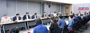 김정기 대구시장 권한대행 “민생안정 등 시민 체감도 높은 대구형 정책 발굴과 소통 강조”