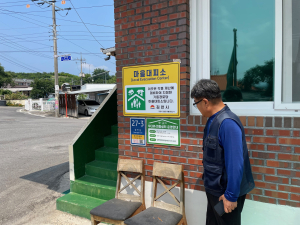김천시 감천면, 지역 내 무더위 쉼터 전수 점검