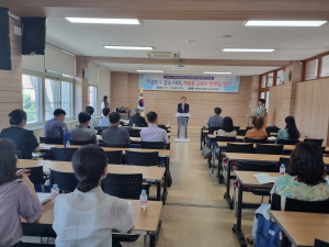경북교육청, 인구 위기 대응 ‘정주교육 모델’ 논의