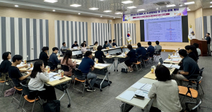 경주시, 무장애도시 조성 기본계획 연구용역 보고회