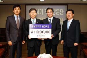 영남대의대, 1억1천만원 ‘통 큰’ 기부