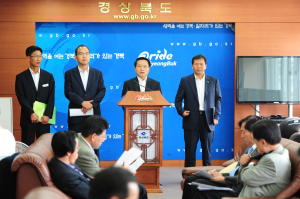 경북도, 산하기관 비리 ‘뿌리 뽑는다’