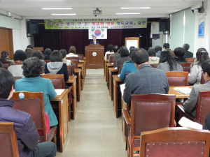청도교육지원청 교사대상 연수회개최