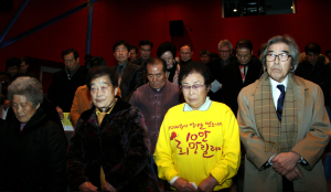 25년째 이어온 근로정신대 ‘희망릴레이’