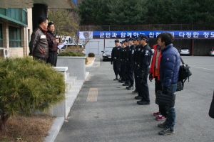 청도경찰서, 비상 상황대비 FTX 훈련