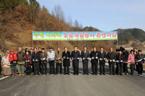 지좌리 주민  “이렇게 좋을수가”