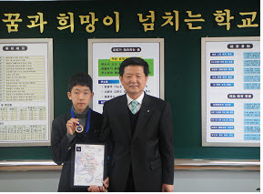 포항 대흥중 김선해 군 ‘금상’ 쾌거
