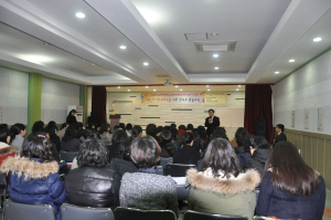 자녀진로 학부모 명품교육 ‘대성황’