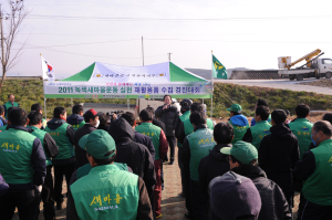 영천, 새마을운동상 ‘3년 연속 수상’