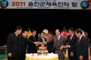 군부 첫 ‘도민축제의 장’저력 과시