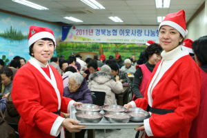 “팥죽 드세요”