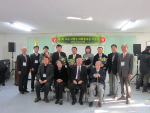 포항향토청년회지도회, ‘요산 이형섭 사회봉사상’