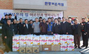 “행복한 포항을 위해”