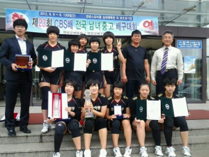 포항여중, CSB배 전국배구 ‘우승’