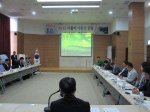 경북도, ‘낙동강 협력 네트워크’ 가동