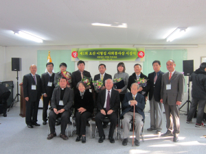 포항향청지도회,  요산 사회봉사상 ‘영예’