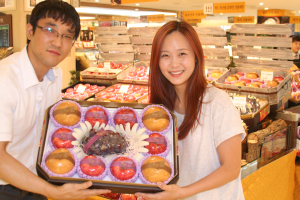 롯데 포항점, 추석 선물세트 판매 돌입