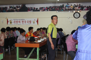 구룡포 ‘사랑의 밥차’ 봉사