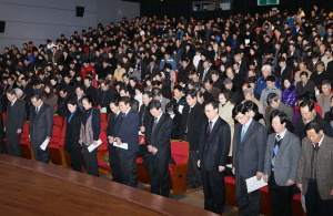 학교 폭력 근절ㆍ안정화 방안 논의