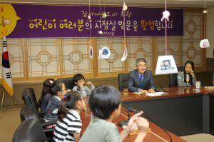 박승호 시장 “의지만 있으면 꿈 실현”