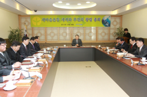 “새마을운동 본보기 되자”