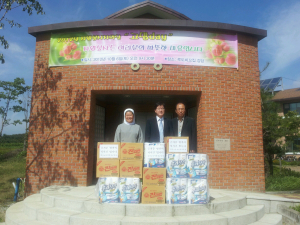 경산교육지원청, 복지시설 성품전달