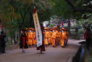 ‘경상관찰사 교인식’ 문경서 재현