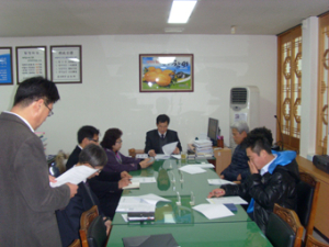 성주군, 유통기업상생발전협의회