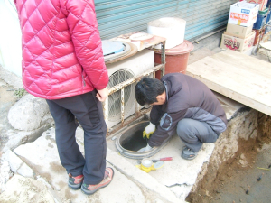 겨울철 수도계량기 동파 ‘이상무’