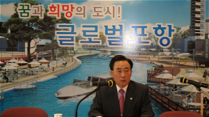 “정치 패러다임 바꿀 터”