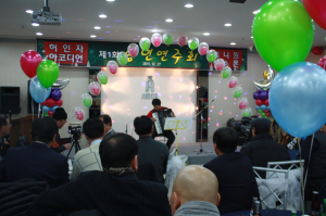 허인자 아코디언학원 송년음악회