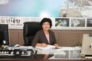 오늘 김보미 포항시 북구청장 ‘이임식’