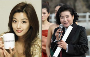 전지현, 이영희 외손자와 결혼전제 교제