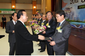봉화군, 중기육성시책 ‘우수상’